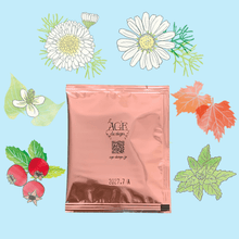 画像をギャラリービューアに読み込む, 【お得パック】ぷち艶はーぶてぃー(10包×5袋) - age - design shopify store