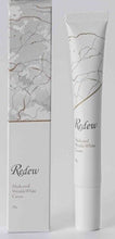 画像をギャラリービューアに読み込む, Redew:お肌を外からケアする『薬用リンクルホワイトクリーム』 (自作) - age - design shopify store