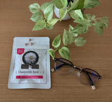 画像をギャラリービューアに読み込む, 【BF】カモミール ベーシック プラス(2袋セット) - age - design shopify store