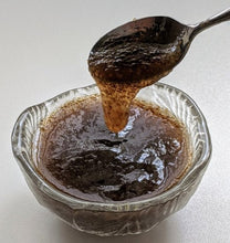 画像をギャラリービューアに読み込む, 有機JASきくらげジェル1箱(レトルト100g、4袋セット)無糖、混ぜるだけ【RTーKJ3】 - age - design shopify store