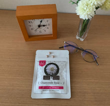 画像をギャラリービューアに読み込む, ■食べるハーブテイー【タブレットタイプ】美容自然食品 - age - design shopify store