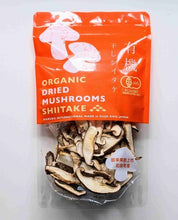 画像をギャラリービューアに読み込む, 新登場・使いやすい有機乾燥スライスシイタケ20g【kjs1】 - age - design shopify store
