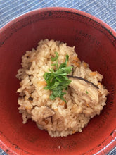 画像をギャラリービューアに読み込む, 新登場・使いやすい有機乾燥スライスシイタケ20g【kjs1】 - age - design shopify store
