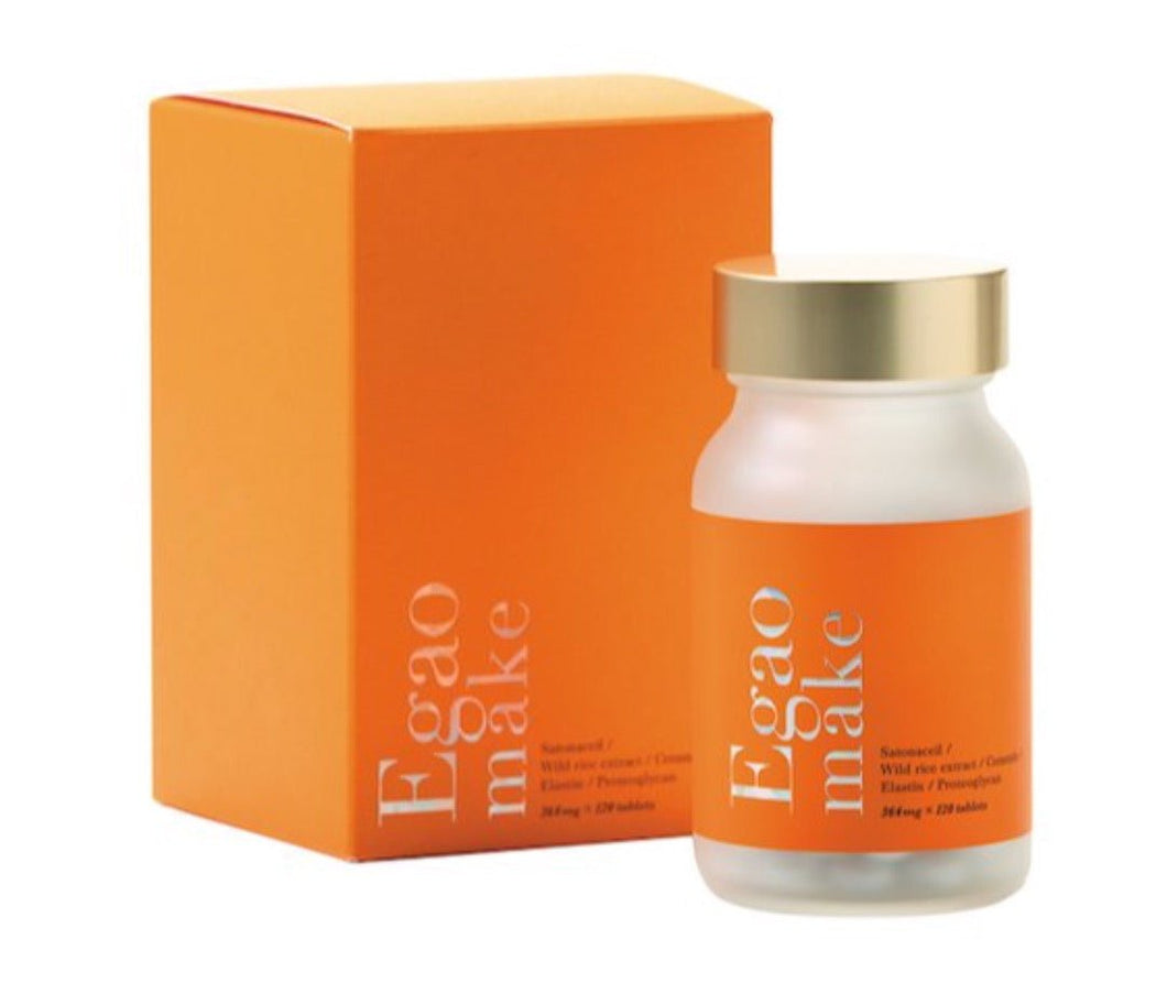 Egao make【アークレイからだサポート研究所製品】AGハーブMIX配合品 - age - design shopify store