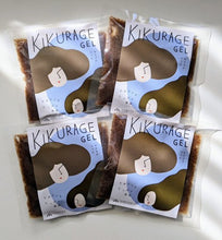 画像をギャラリービューアに読み込む, 有機JASきくらげジェル1箱（レトルト100ｇ、4袋セット）無糖、混ぜるだけ【RTｰKJ3】 - age - design shopify store
