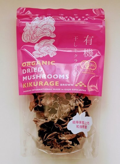 食べる太陽 お得スリム有機乾燥キクラゲ30g【kjs2】 - age - design shopify store