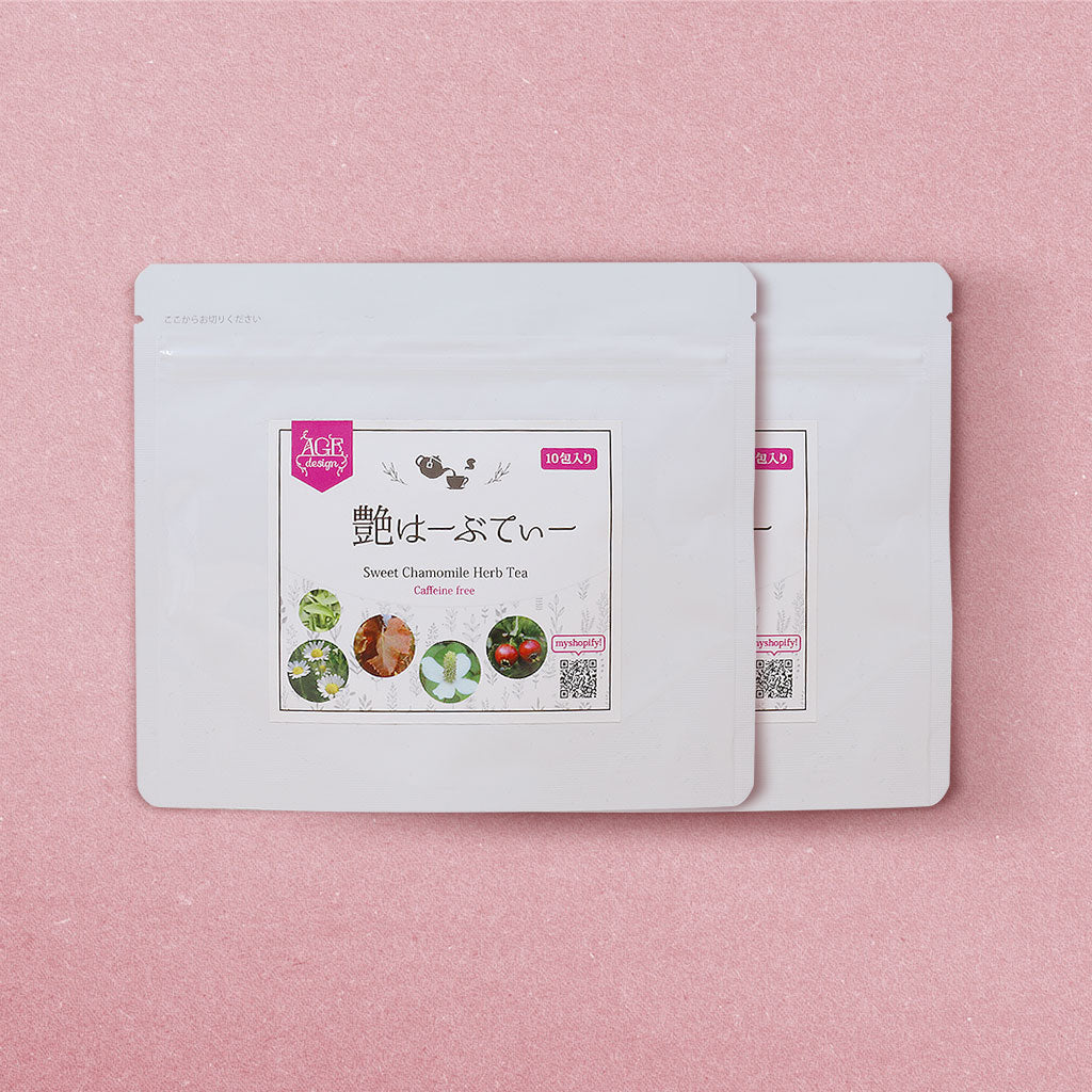 ２袋セット【ティーバッグタイプ】美容自然食品