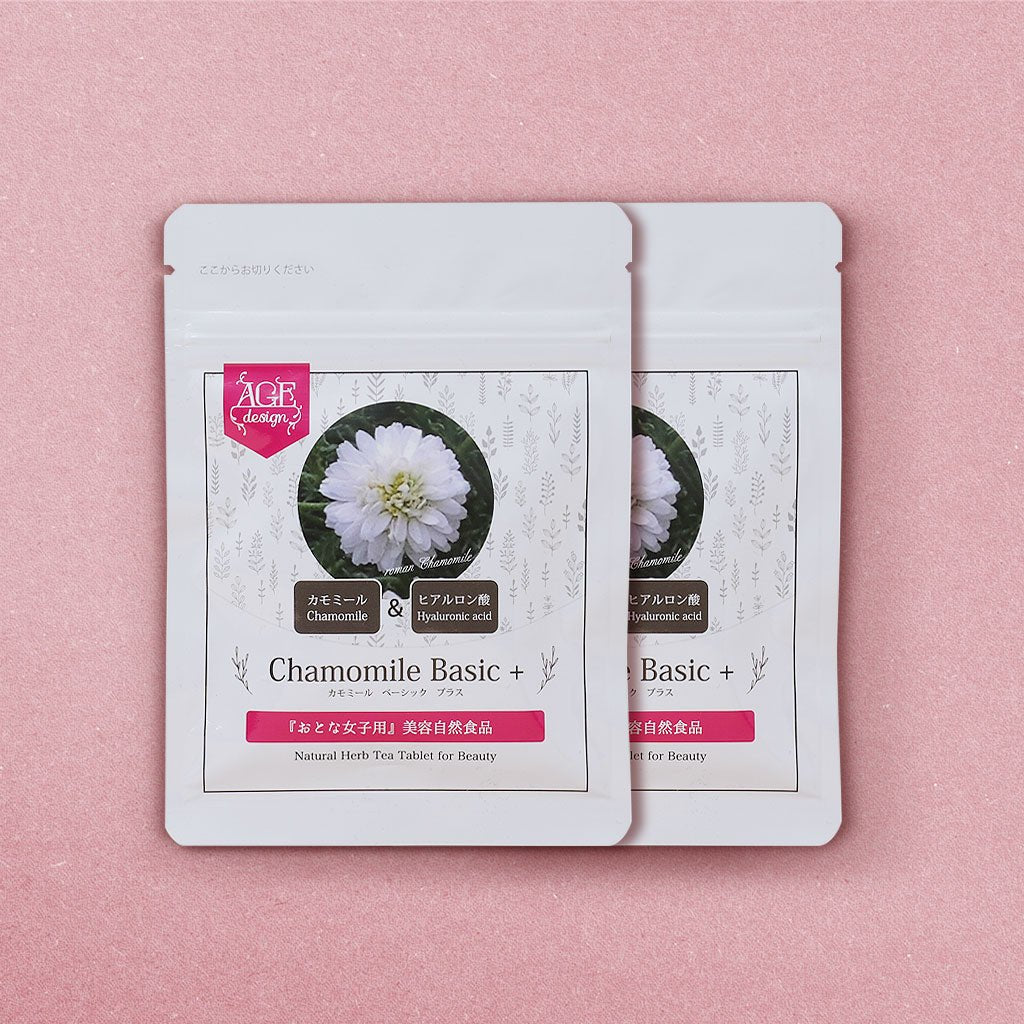 【BF】カモミール ベーシック プラス(2袋セット) - age - design shopify store