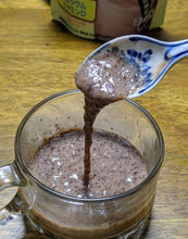 画像をギャラリービューアに読み込む, 有機JASきくらげジェル1箱（レトルト100ｇ、4袋セット）無糖、混ぜるだけ【RTｰKJ3】 - age - design shopify store
