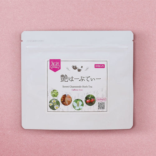 ⭐️艶はーぶてぃー【ティーバッグタイプ】美容自然食品 - age - design shopify store